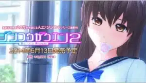 Artificial Academy 2 download