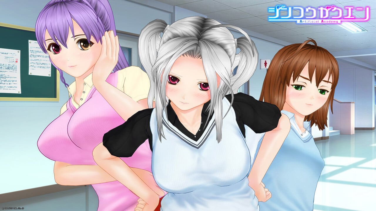 Artificial Academy 2 Download