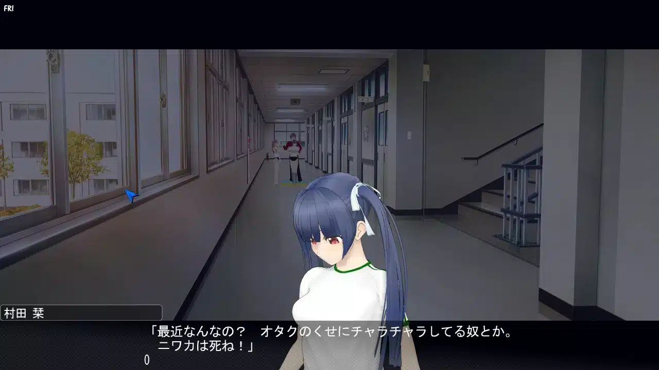 Artificial Academy 2 Download