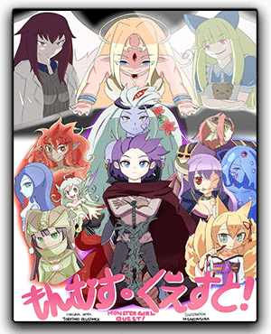 Monster Girl Quest Download
