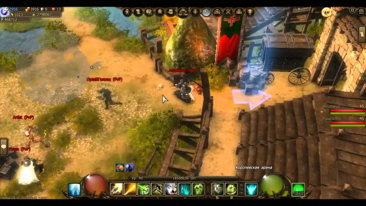 Drakensang Online PC