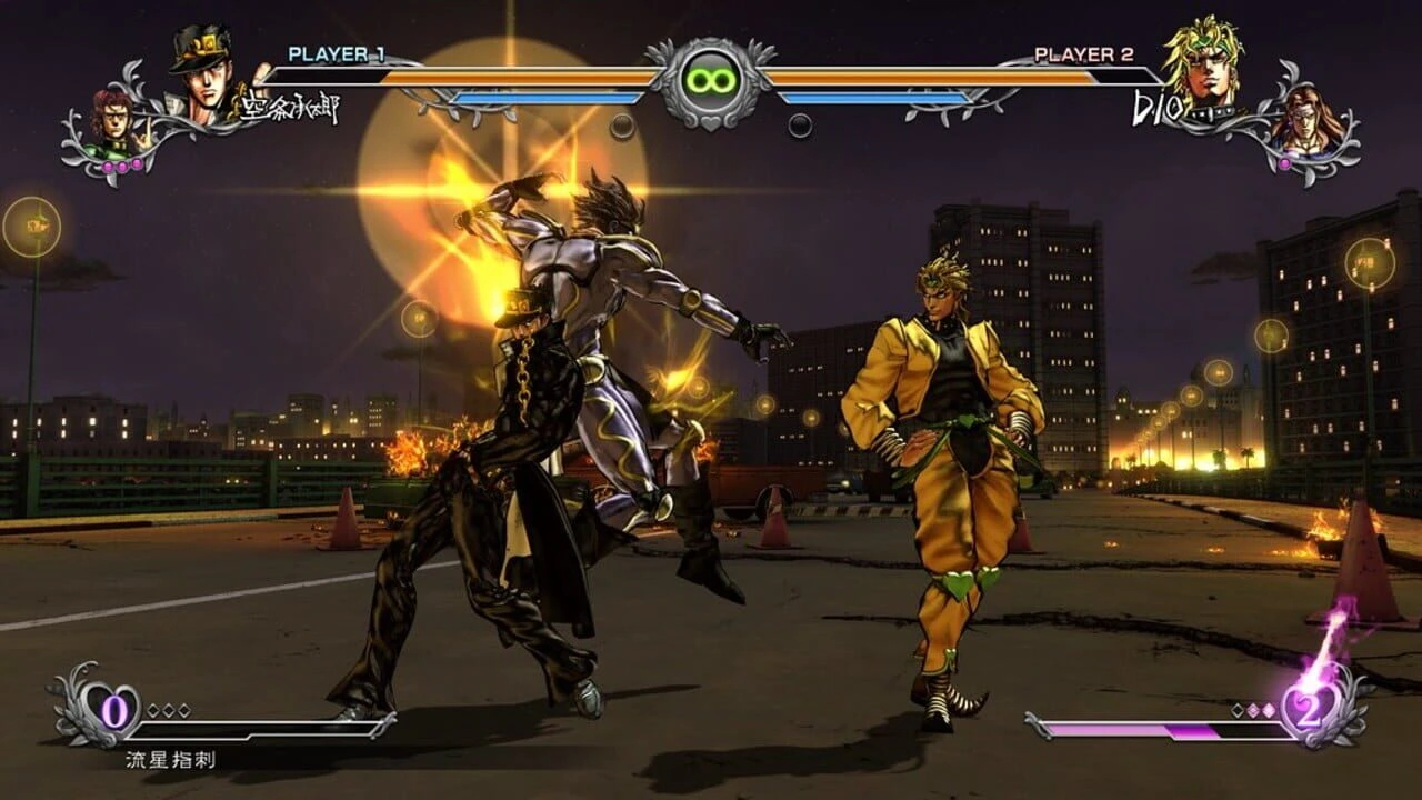 JoJos Bizarre Adventure All Star Battle R per pc