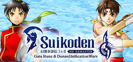 Suikoden I-II HD Remaster PC ITA