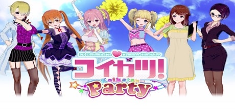 Koikatsu Party PC ITA