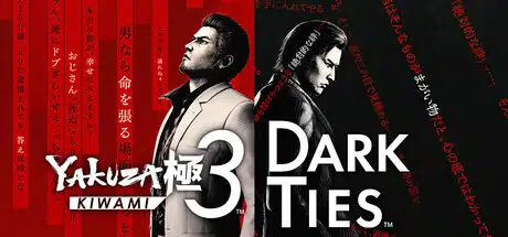 Yakuza Kiwami 3 and Dark Ties PC ITA