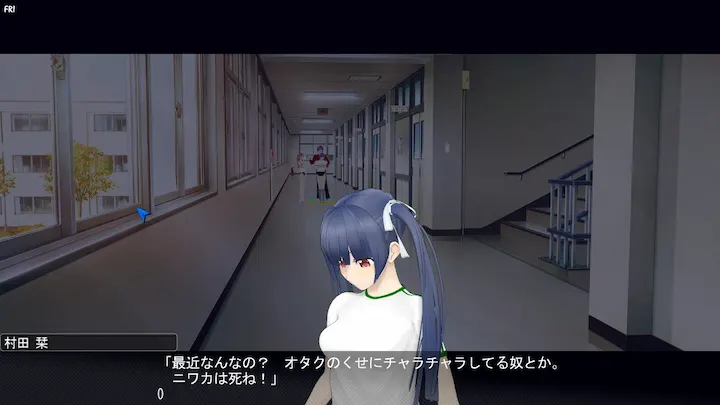 Artificial Academy 2 pc ita