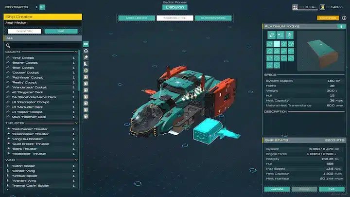 SpaceCraft screen PC